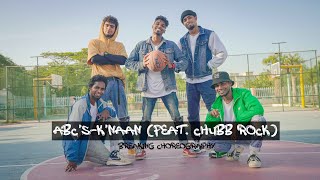 ABC&#39;s-K&#39;naan (feat. Chubb Rock) | Breaking Choreography | En-sta Studios