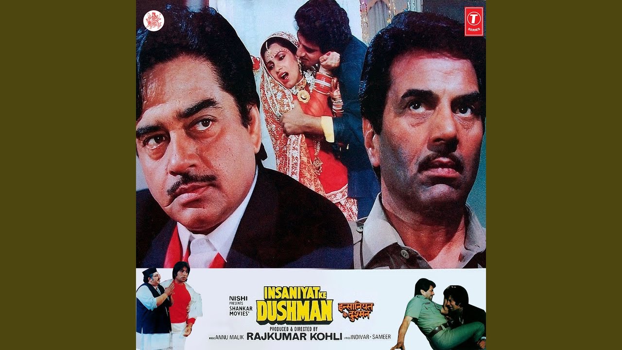 Loha Lyrics | Insaniyat Ke Dushman | Shabbir Kumar | Anu Malik