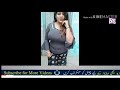 Hot Indian Bhabi In Lagging Showing Big Boosbs