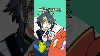 【アニメ】莉犬さんってアイドルなの？【伊波ライ／にじさんじ】【STPR】【MADTOWN】