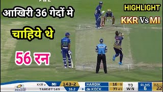 IPL 2020 ;  MI VS KKR  Match  Highlights;  MUMBAI INDIANS   vs Kolkata Knight Riders  MATCH 32