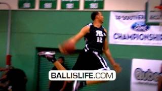 JR Smith Reverse Double Pump Oop + Jarell Martin Eastbay IN Game; Top Plays of July!