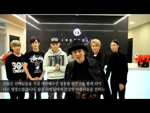 131029 BLOCK B - Message for Cinderella Clinic