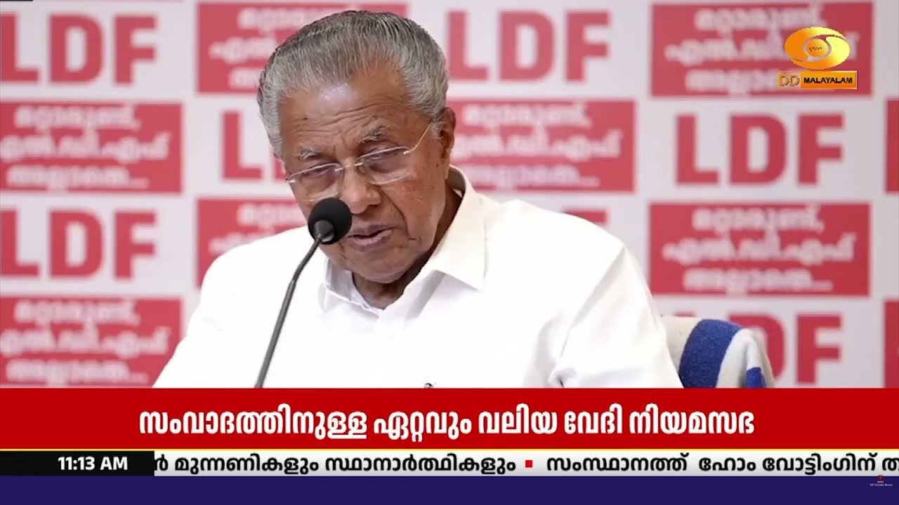 വിഡി സതീശന്റെ സംവാദ വെല്ലുവിളി വളരെ നല്ല കാര്യം - മു?