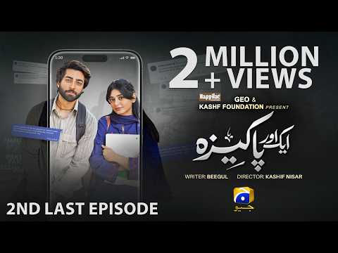 Aik Aur Pakeezah Episode 26
