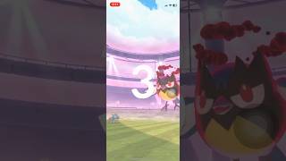 ポケモンGOマックスバトルココガラ1人攻略　#ポケgo #pokemongo #ポケモンgo #pokemon #ポケゴー #ポケモン #shorts #short #ココガラ