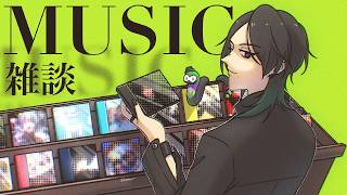 【Just Chatting】 About Music 🎶 【NIJISANJI EN | Zeal Ginjoka】