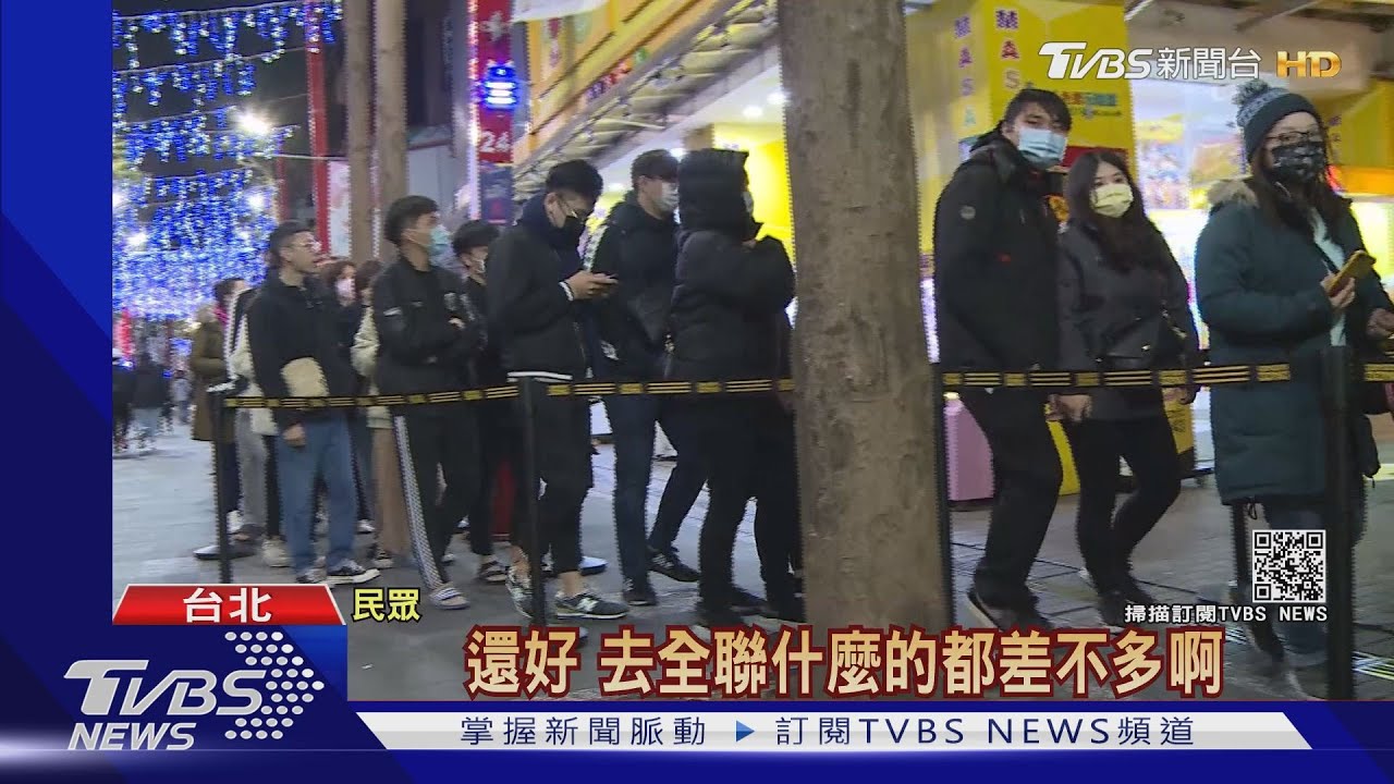 桃護理師籲別去！　唐吉訶德等候區空蕩蕩