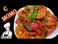 C MOMO Recipe | Chilli MO:MO | How to make C MOMO || Chef Suni