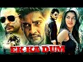 Mahesh Babu 2023 Full Hindi Dubbed South Indian Action Movie Ek Ka Dum Movie Kriti Sanon