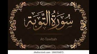 Download lagu Surah At Taubah Full I Sheikh Shuraim I With Arabic Text HD I سورة التوبة I With No Ads mp3