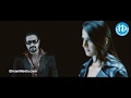 Billa Movie Anushka Super Introduction Scene