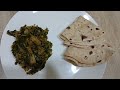 The BEST Bombil Methi Recipe Ever Step By Step Tutorial