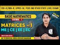 Basic Mathematic Lec 1 Matrices 1 All Branches EngineersWallah PhysicsWallah