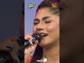 ඒ හඬ නම් ඇබ්බැහිවෙන සුළුයි ITN