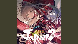 Cover art for 霹靂 -hekireki-