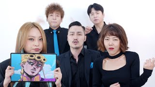 [閒聊] JOJO第五部處刑曲-阿卡貝拉-演唱-MayTree