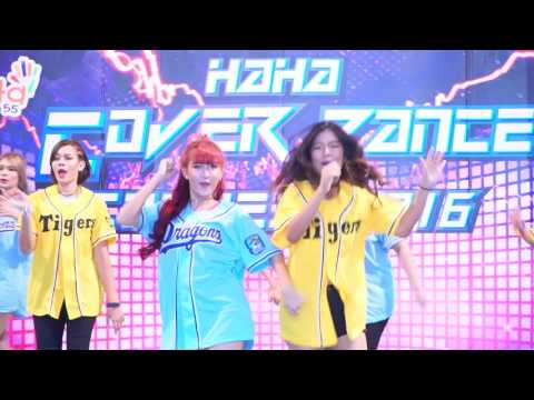 160605 HaLo cover Wassup - Shut Up U + Nom Nom Nom + Wa$$up @HaHa Cover Dance Contest (Final)