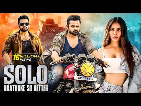 SOLO | Full Movie | Sai Dharam Tej | New Released South Indian Movie Dubbed In Hindi 2025