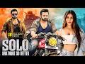 Solo Brathuke So Better New Released South Indian Movie In Hindi 2024 Sai Dharam Tej South