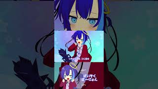 #撲殺天使ドクロちゃん #ドクロちゃん #千葉紗子 #アニメop #cover #歌ってみた #shorts #おすすめにのりたい