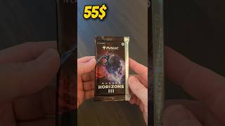 On a inspecté le booster le plus luxueux de MH3 #mtg #packopening