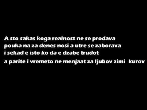 Under B - Sonuvav  (2011)