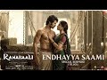 Endhayya saami Special Song | Ranabaali | Vijay Devarakonda,Rashmika | Rahul Sankrityan | Ajay-Atul 