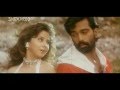Anaganaga Oka Roju Telugu Movie Oopa Lenaya Song JD Chakravarthy Urmila Raghuvaran RGV