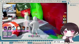 【コラボ配信】注意！絵心はありません。