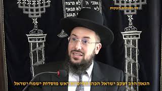 הסוד להרוויח בלי להפסיד הגאון הרב יעקב ישראל הכהן שליט"א פרשת לך לך תשפ"ו ערב הילולת רחל אמנו (דר וסוחרת - הלוויין של מרן) - התמונה מוצגת ישירות מתוך אתר האינטרנט יוטיוב. זכויות היוצרים בתמונה שייכות ליוצרה. קישור קרדיט למקור התוכן נמצא בתוך דף הסרטון הסוד להרוויח בלי להפסיד הגאון הרב יעקב ישראל הכהן שליט"א פרשת לך לך תשפ"ו ערב הילולת רחל אמנו (דר וסוחרת - הלוויין של מרן) - התמונה מוצגת ישירות מתוך אתר האינטרנט יוטיוב. זכויות היוצרים בתמונה שייכות ליוצרה. קישור קרדיט למקור התוכן נמצא בתוך דף הסרטון