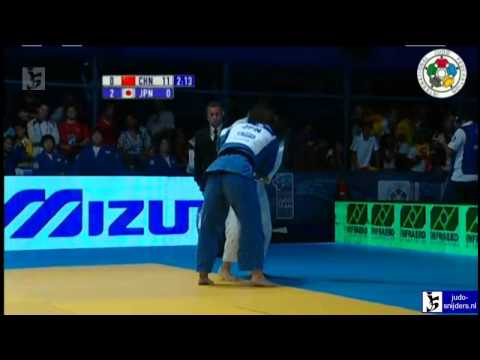 Lili Xu (CHN) - Kana Abe (JPN) [-63kg] final