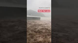 Download lagu बाढ़ की वजह से पुल टूट गया🥹 #barish #tufanff #badh #pani #बाढ़ #बारिश mp3 Download lagu बाढ़ की वजह से पुल टूट गया🥹 #barish #tufanff #badh #pani #बाढ़ #बारिश mp3