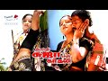 திருமதி சுஜா என் காதலி Thirumathi Suja Yen Kaadhali Full Movie