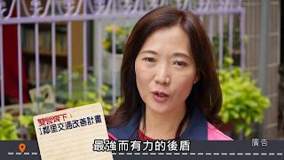 Re: [討論] 這次遊行郭柯侯賴四個代表誰最好