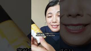 娘とファミマへ行ったら… #マレーシア It's fun to go FamilyMart with my daughter! #malaysia