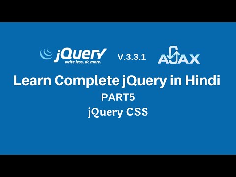 jQuery CSS in Hindi Part5