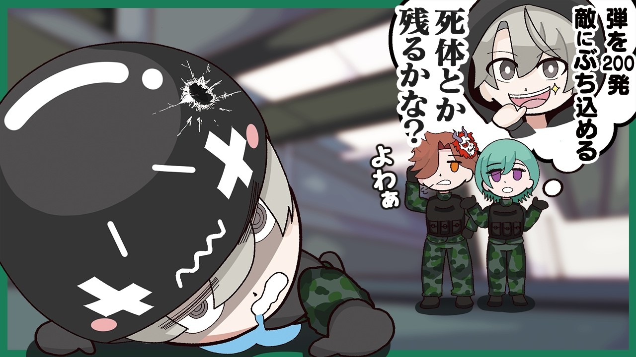 【タルコフ】流石すぎるフリオチを見せてくれるととみっくす【八雲べに/ありさか/ととみっくす/ぶいすぽ】