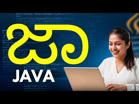 Java Tutorial For Beginners Learn Java In Kannada