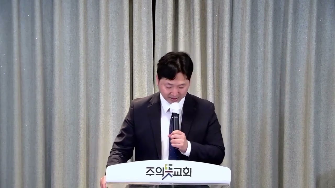 창세기 강해 (27) 창세기 34장 18-31절, 악취를 내는 인생, 양성찬목사 영상 썸네일