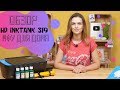 МФУ HP Ink Tank 319 Z6Z13A черный - Видео