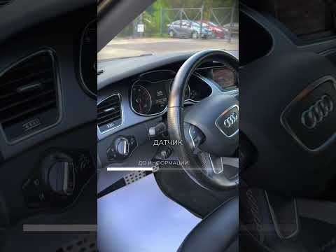 фото audi a4 iv (b8) рестайлинг 0
