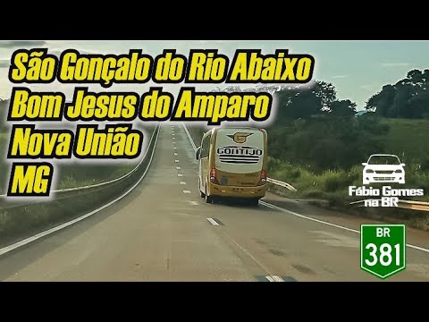 São Gonçalo do Rio Abaixo, Bom Jesus do Amparo e Nova União MG. Viagem Volta do Nordeste. #parte106
