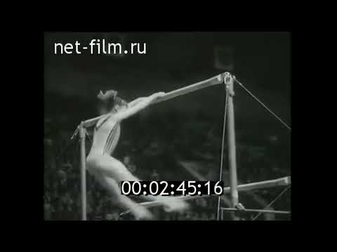 1977 Moscow News   Maria Filatova URS UB