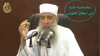 مدرسة الحياة | يا نفس جدِّي ٨ | الشيخ الحويني ١٤٣٠ هـ image