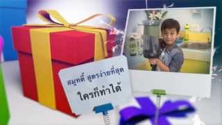 เปิดร้านน้ำปั่น เรียนทำน้ำปั่น สอนสูตรน้ำปั่นฟรี  สูตรน้ำปั่นสมูทตี้ เครื่องปั่นน้ำผลไม้ ที่ดีที่สุด เปิดร้านน้ำปั่น เรียนทำน้ำปั่น สอนสูตรน้ำปั่นฟรี  สูตรน้ำปั่นสมูทตี้ เครื่องปั่นน้ำผลไม้ ที่ดีที่สุด