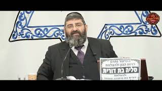 הרב אייל עמרמי - בן אדם פגע בך ועכשיו הוא צריך עזרה.. מה תעשה? (הרב אייל עמרמי) - התמונה מוצגת ישירות מתוך אתר האינטרנט יוטיוב. זכויות היוצרים בתמונה שייכות ליוצרה. קישור קרדיט למקור התוכן נמצא בתוך דף הסרטון