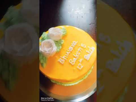 bhuvana bakers 12th batch