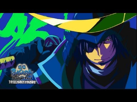 Sengoku Basara : Judge End | KASKUS