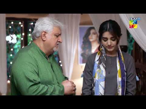 Umeed ki Fikar Mein Mahrukh...Beqadar